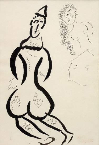 Marc Chagall | Le Clown
